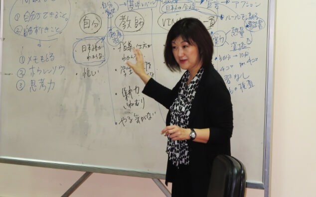 講座を開講している渡邉社長