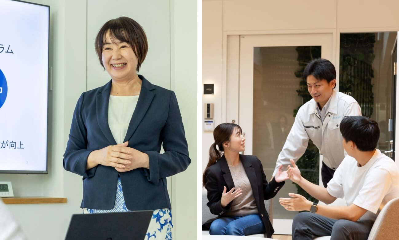 授業をする講師と、受講者同士で話し合う様子