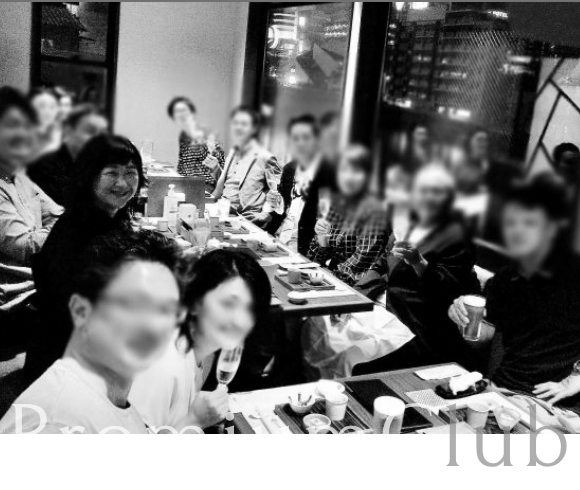 プレミアム倶楽部の方のご飯会