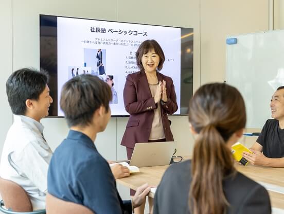 トップリーダーのプログラムの様子