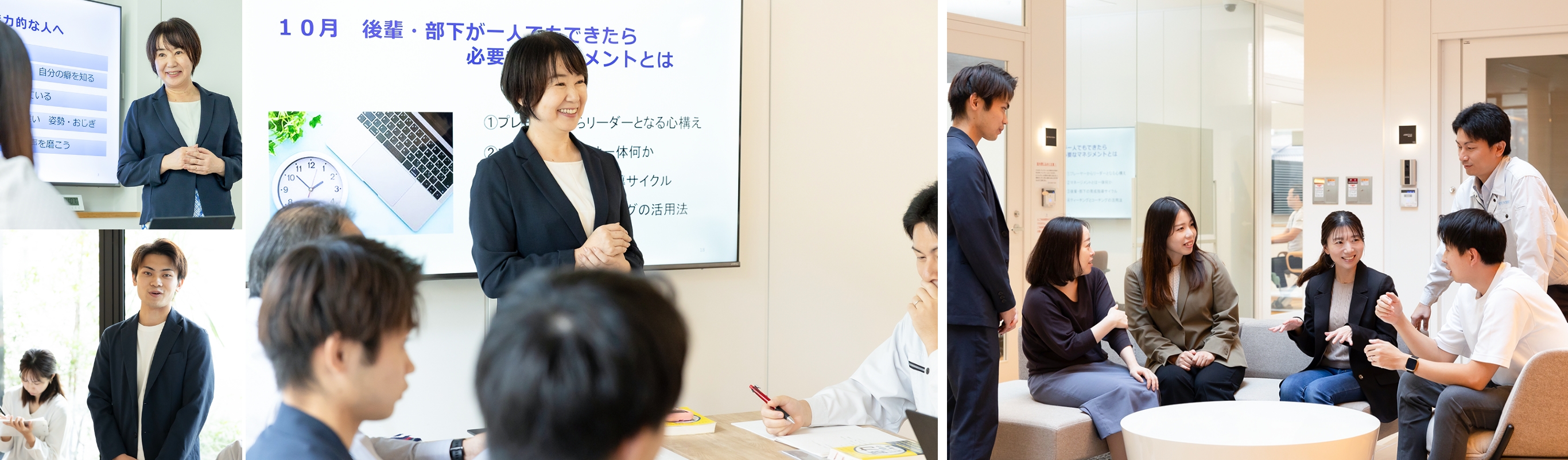 SCAiで講習をしている講師や、笑顔で話し合う生徒たち